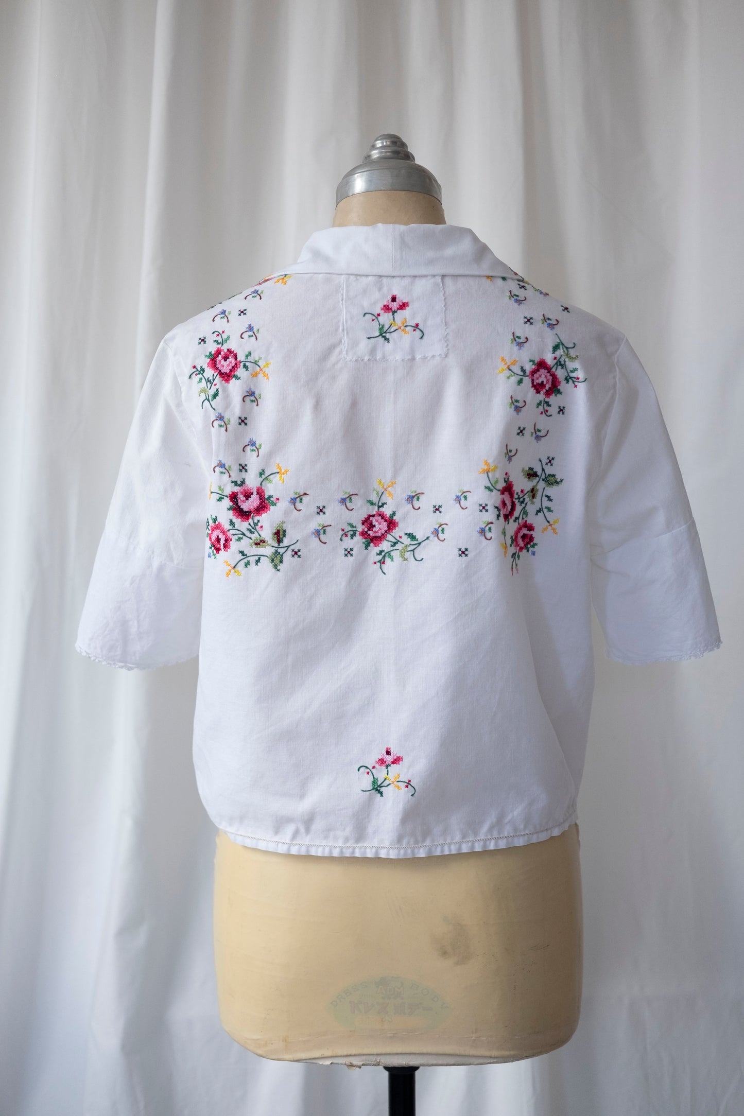 Damask ~ Reworked Embroidered Tie Shirt - XS/S